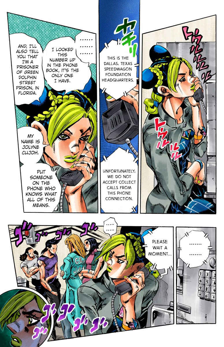 Page 3 Chapter 40 JoJos Bizarre Adventure, Part 6: Stone Ocean (Official Colored)