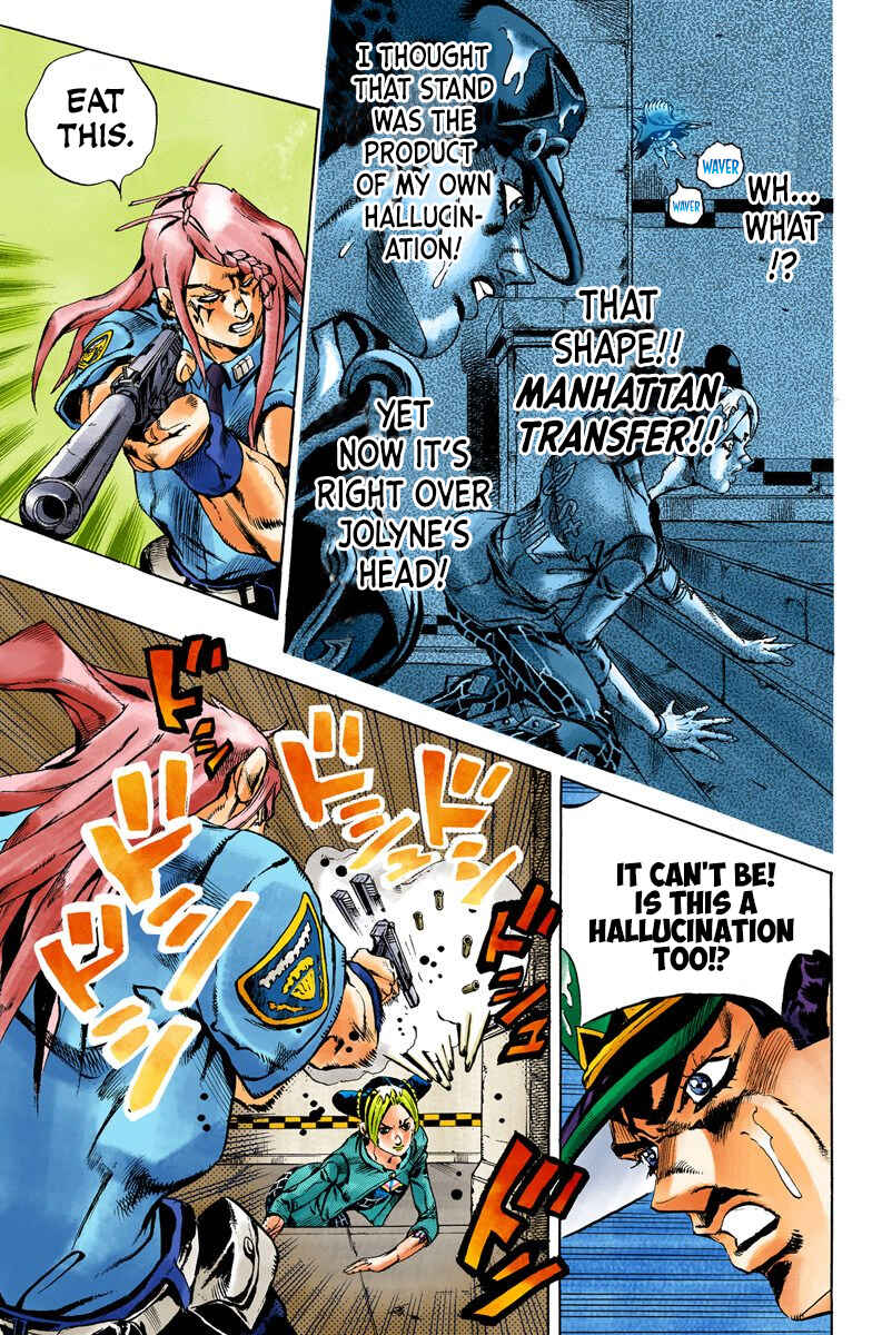 Page 14 Chapter 18 JoJos Bizarre Adventure, Part 6: Stone Ocean (Official Colored)