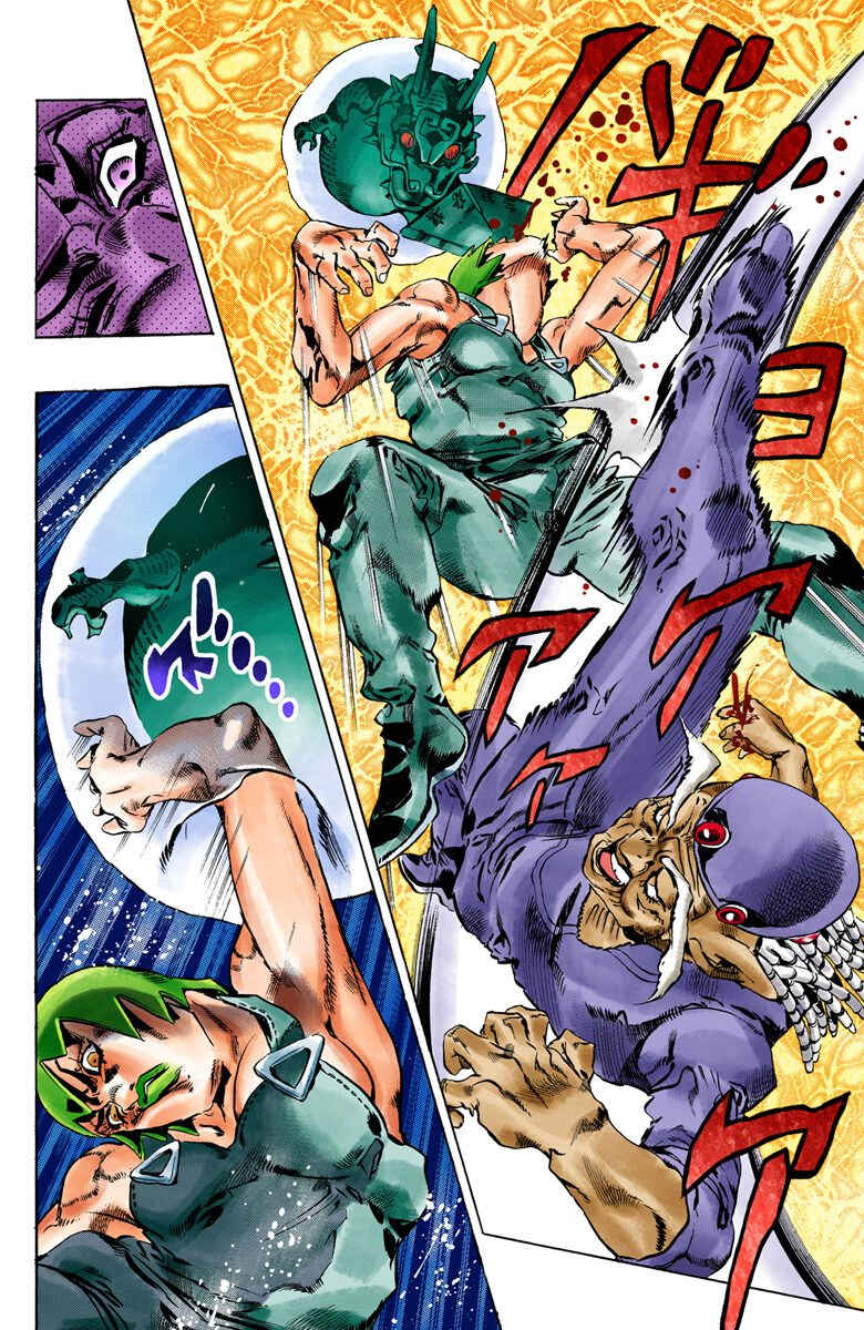 Page 11 Chapter 70 JoJos Bizarre Adventure, Part 6: Stone Ocean (Official Colored)