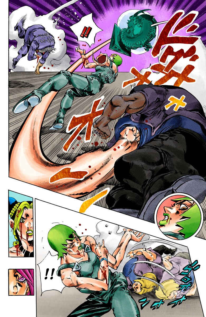Page 13 Chapter 70 JoJos Bizarre Adventure, Part 6: Stone Ocean (Official Colored)