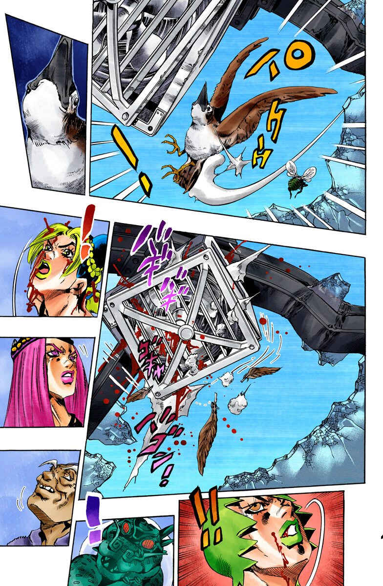 Page 16 Chapter 70 JoJos Bizarre Adventure, Part 6: Stone Ocean (Official Colored)
