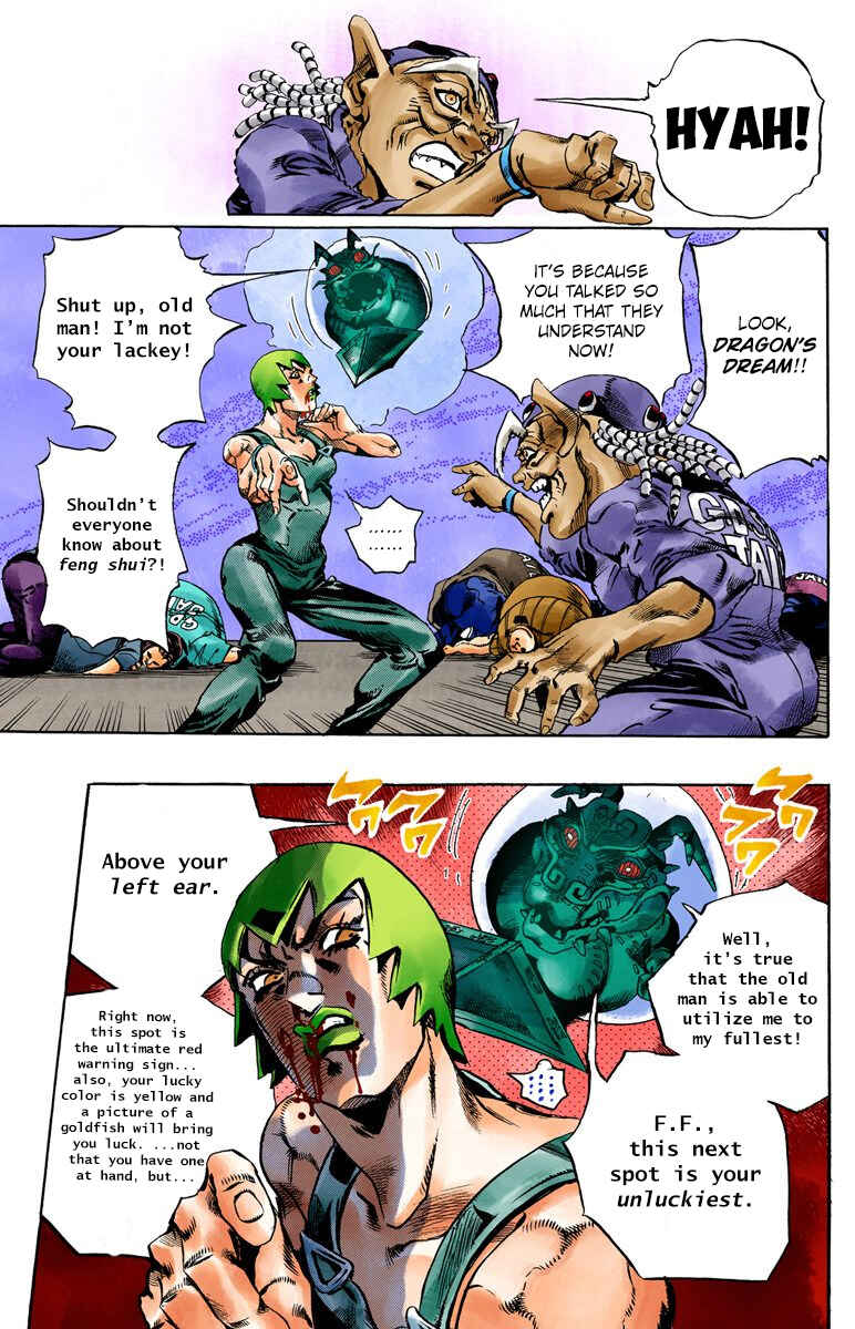 Page 4 Chapter 70 JoJos Bizarre Adventure, Part 6: Stone Ocean (Official Colored)