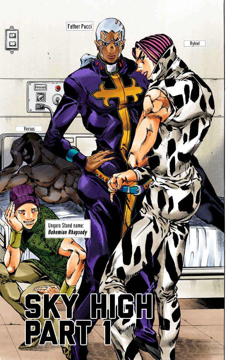 Page 1 Chapter 112 JoJos Bizarre Adventure, Part 6: Stone Ocean (Official Colored)