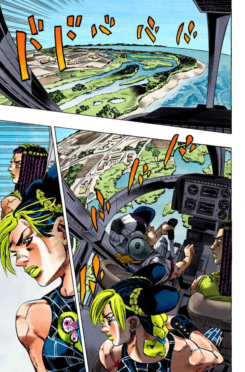 Page 13 Chapter 112 JoJos Bizarre Adventure, Part 6: Stone Ocean (Official Colored)