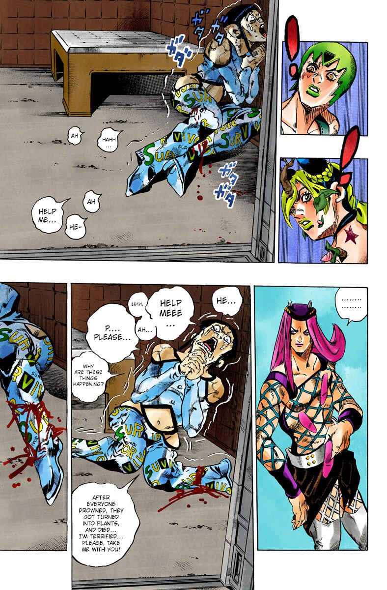 Page 8 Chapter 78 JoJos Bizarre Adventure, Part 6: Stone Ocean (Official Colored)