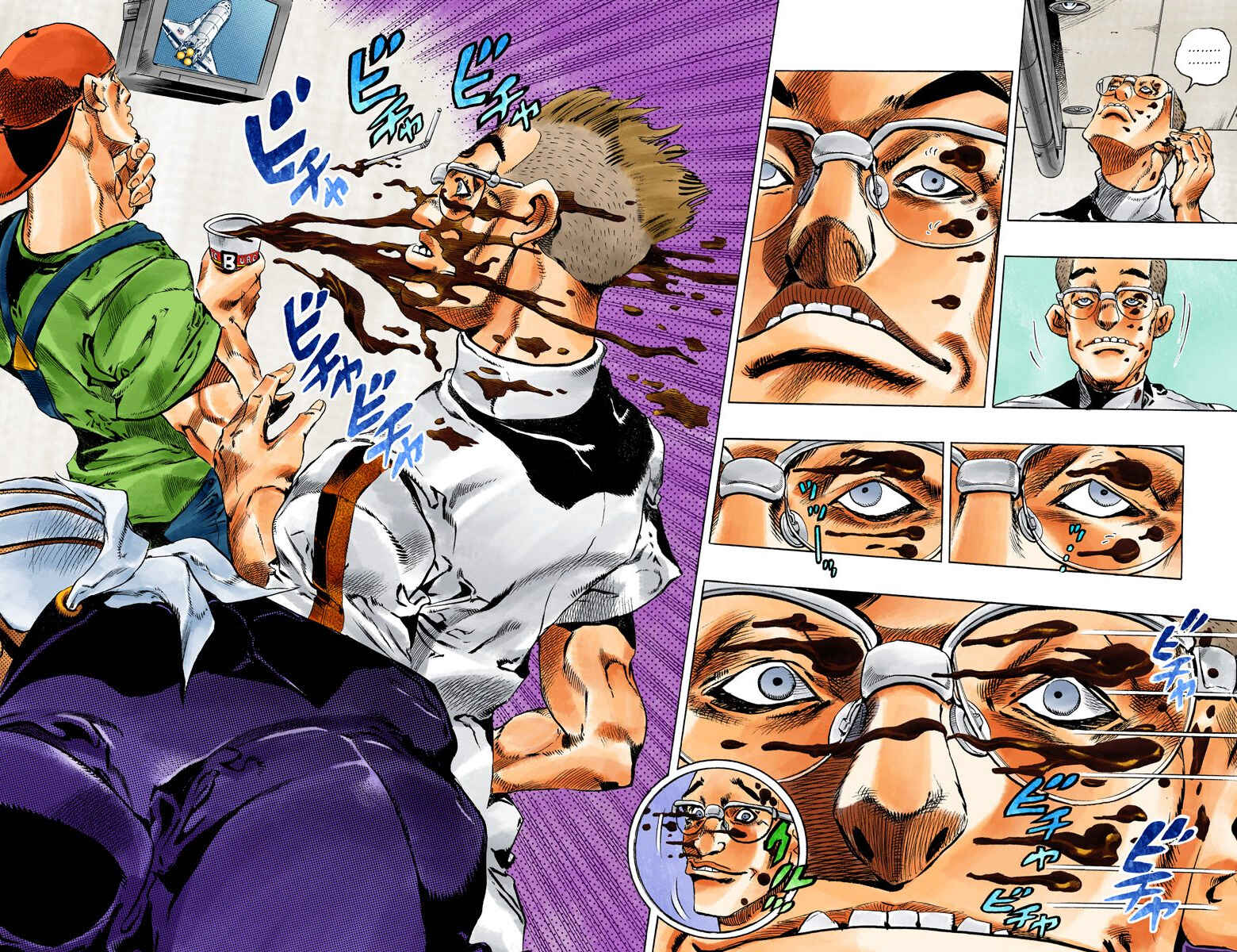 Page 15 Chapter 138 JoJos Bizarre Adventure, Part 6: Stone Ocean (Official Colored)