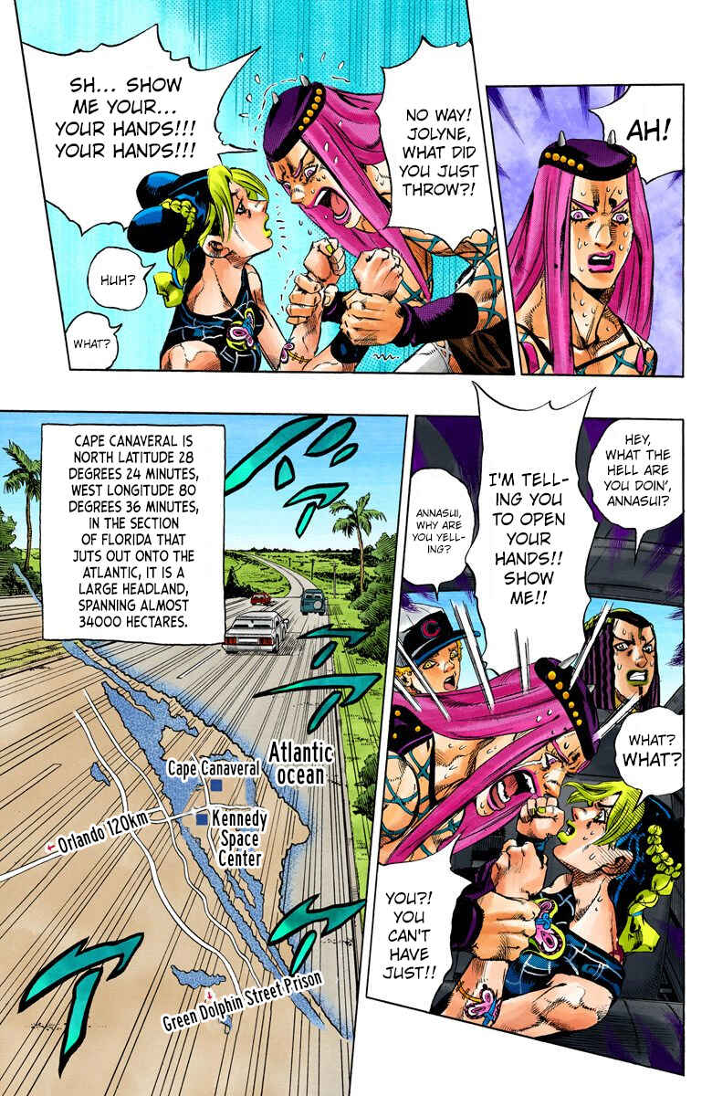 Page 7 Chapter 138 JoJos Bizarre Adventure, Part 6: Stone Ocean (Official Colored)
