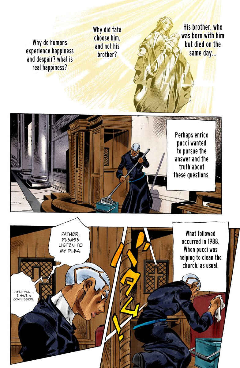 Page 17 Chapter 127 JoJos Bizarre Adventure, Part 6: Stone Ocean (Official Colored)