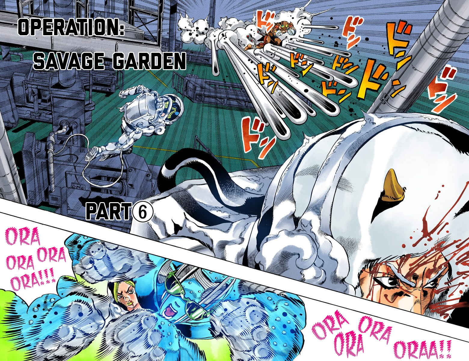 Page 2 Chapter 45 JoJos Bizarre Adventure, Part 6: Stone Ocean (Official Colored)