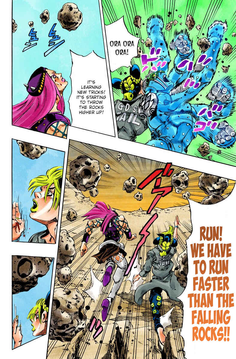 Page 12 Chapter 88 JoJos Bizarre Adventure, Part 6: Stone Ocean (Official Colored)