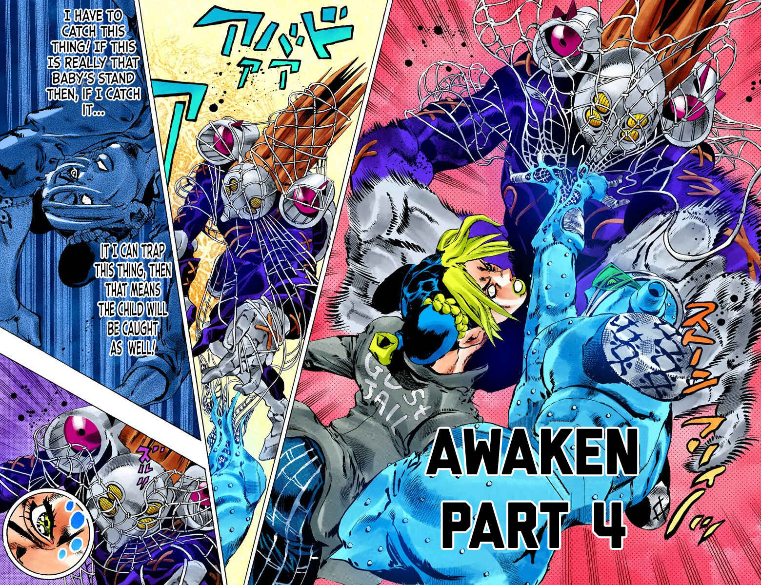 Page 2 Chapter 88 JoJos Bizarre Adventure, Part 6: Stone Ocean (Official Colored)