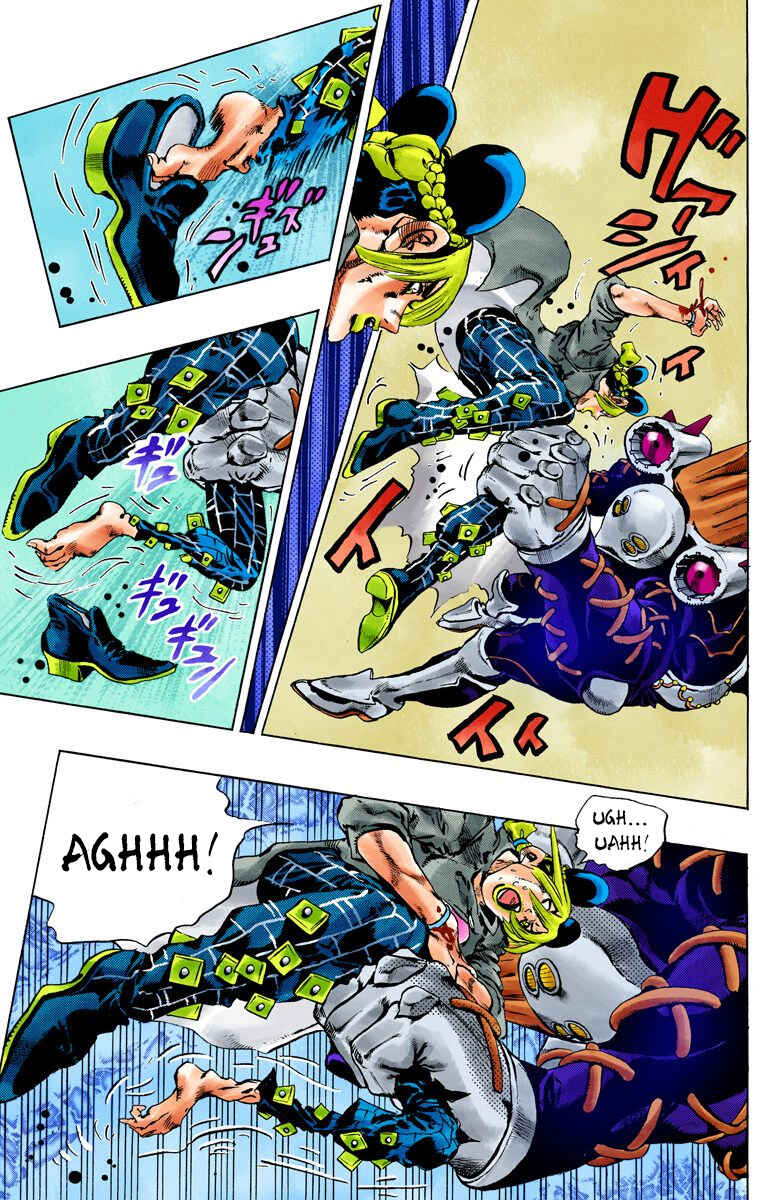 Page 4 Chapter 88 JoJos Bizarre Adventure, Part 6: Stone Ocean (Official Colored)