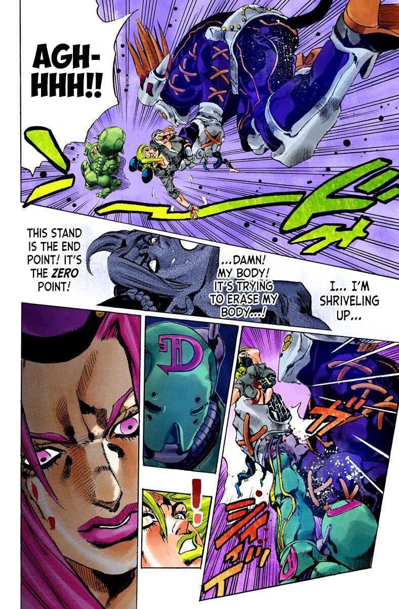 Page 5 Chapter 88 JoJos Bizarre Adventure, Part 6: Stone Ocean (Official Colored)