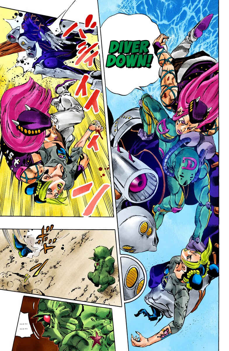 Page 6 Chapter 88 JoJos Bizarre Adventure, Part 6: Stone Ocean (Official Colored)