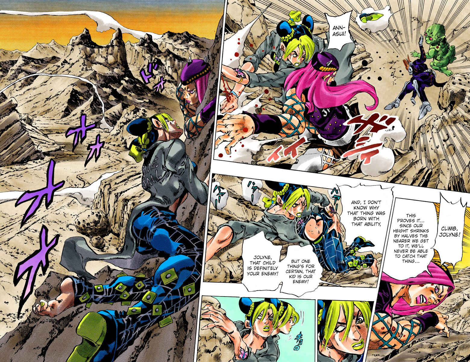 Page 7 Chapter 88 JoJos Bizarre Adventure, Part 6: Stone Ocean (Official Colored)