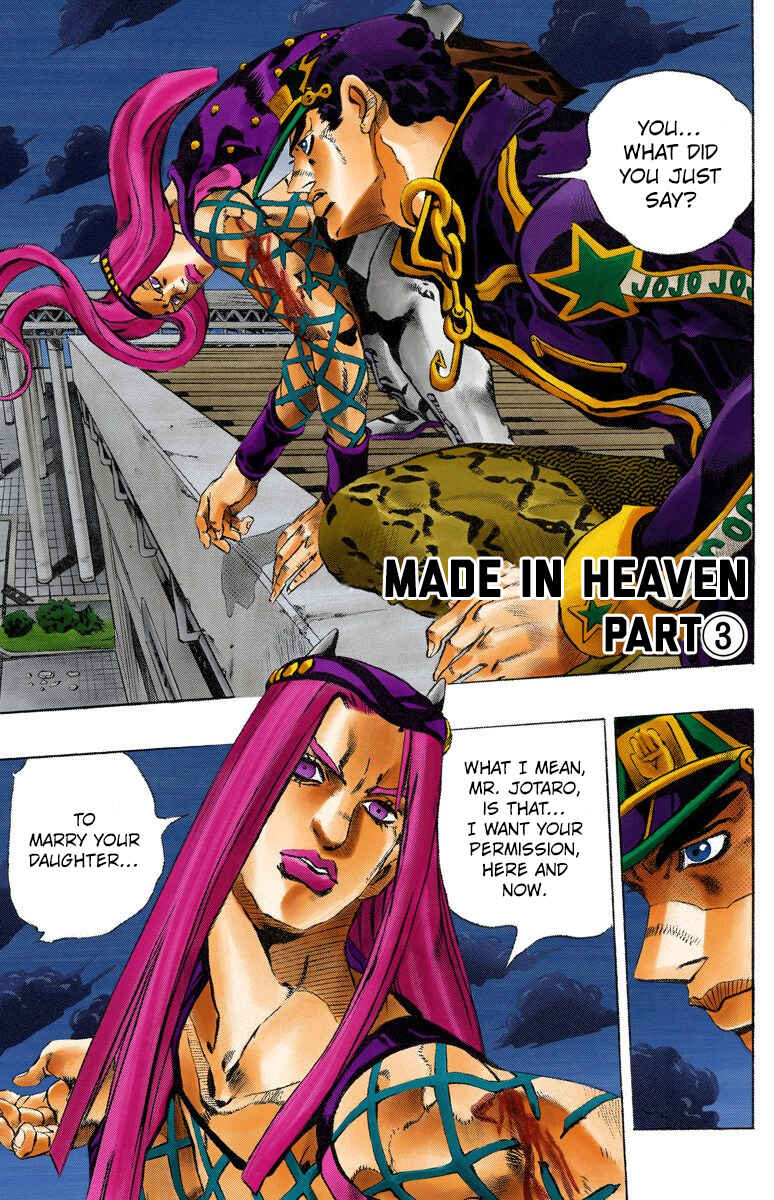 Page 1 Chapter 151 JoJos Bizarre Adventure, Part 6: Stone Ocean (Official Colored)