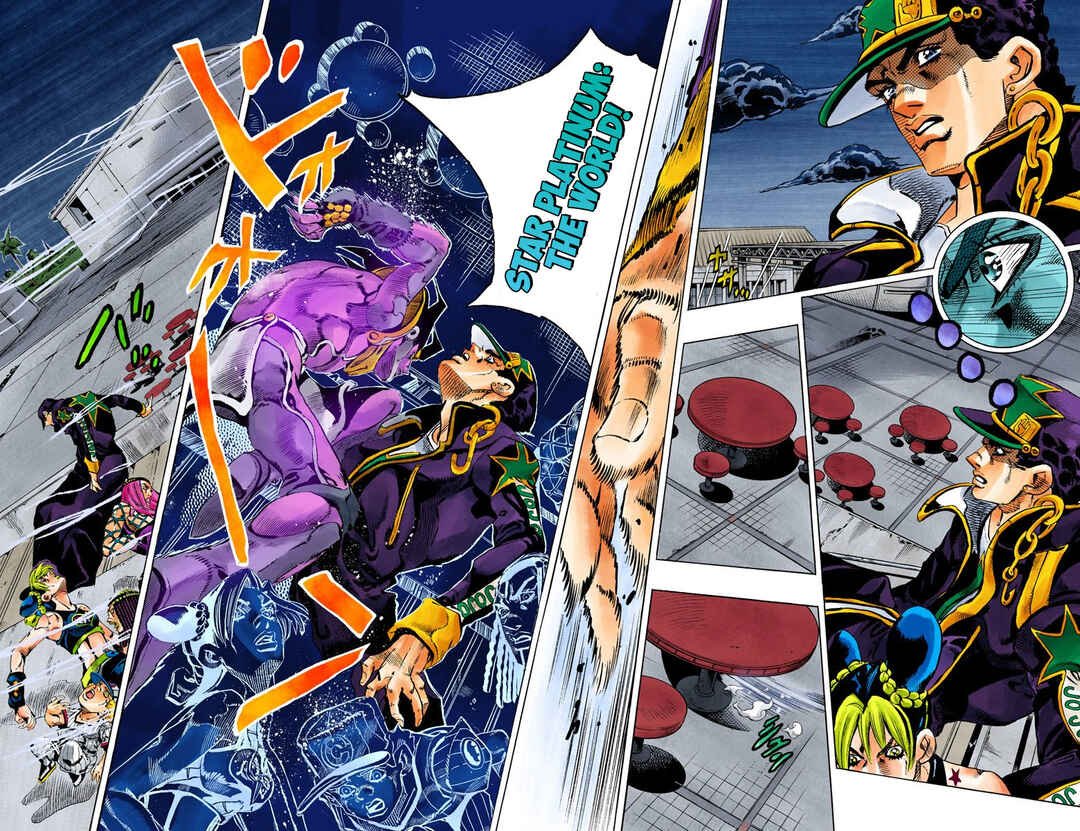 Page 13 Chapter 151 JoJos Bizarre Adventure, Part 6: Stone Ocean (Official Colored)
