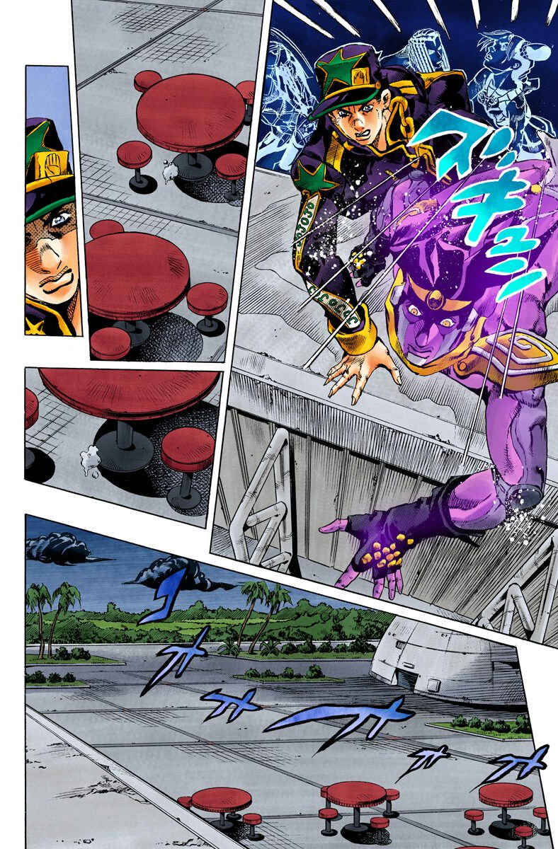 Page 14 Chapter 151 JoJos Bizarre Adventure, Part 6: Stone Ocean (Official Colored)