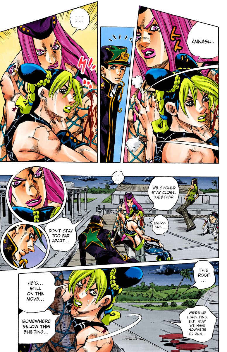 Page 8 Chapter 151 JoJos Bizarre Adventure, Part 6: Stone Ocean (Official Colored)