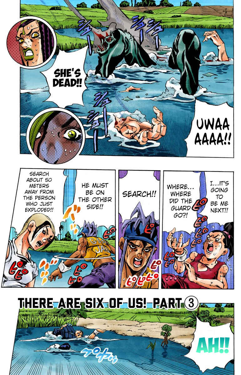 Page 2 Chapter 28 JoJos Bizarre Adventure, Part 6: Stone Ocean (Official Colored)