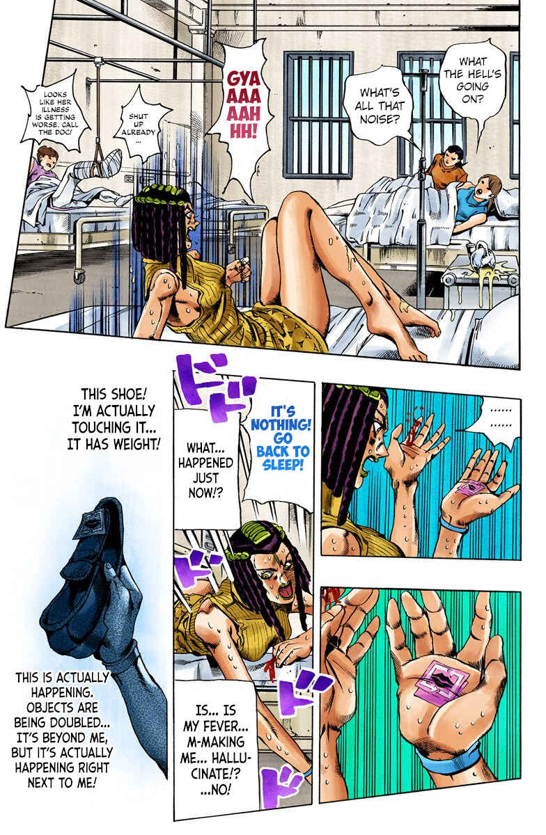 Page 15 Chapter 21 JoJos Bizarre Adventure, Part 6: Stone Ocean (Official Colored)
