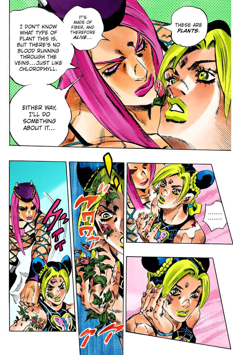 Page 13 Chapter 77 JoJos Bizarre Adventure, Part 6: Stone Ocean (Official Colored)