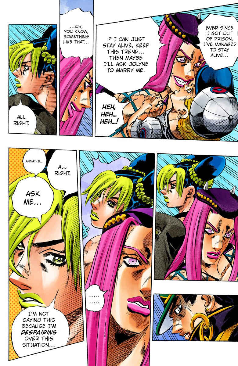 Page 7 Chapter 153 JoJos Bizarre Adventure, Part 6: Stone Ocean (Official Colored)