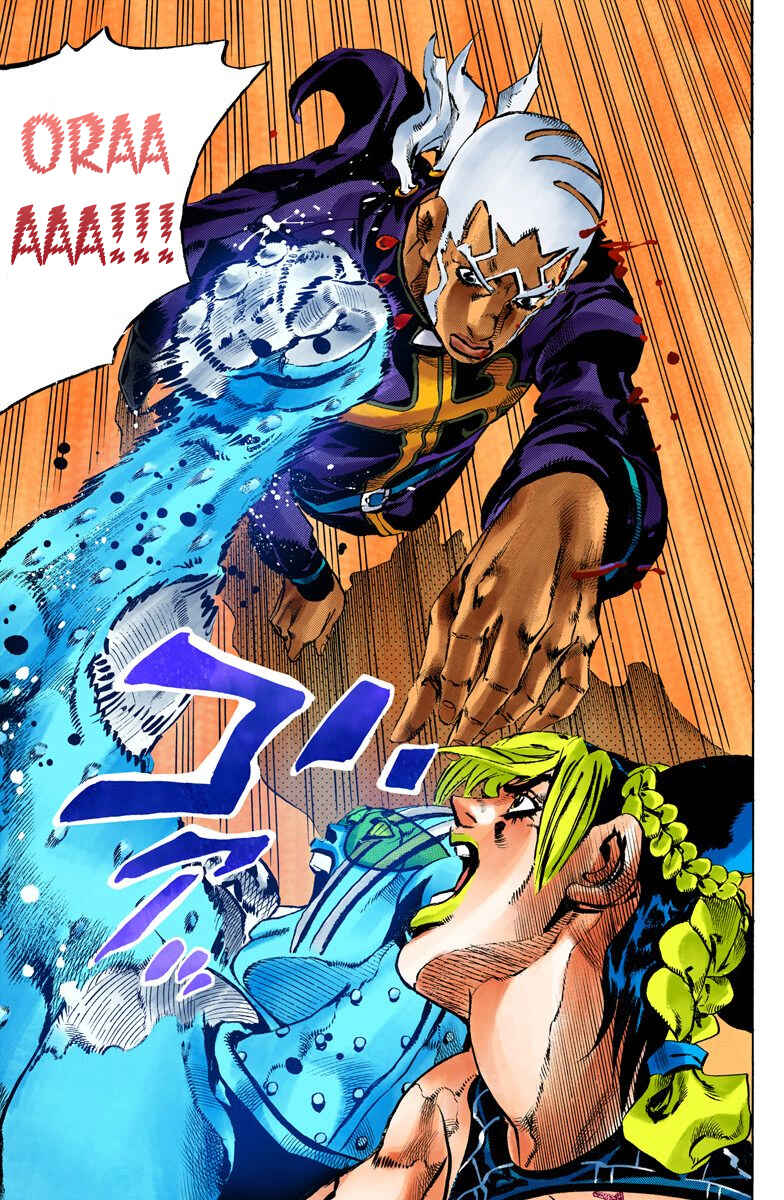 Page 14 Chapter 143 JoJos Bizarre Adventure, Part 6: Stone Ocean (Official Colored)
