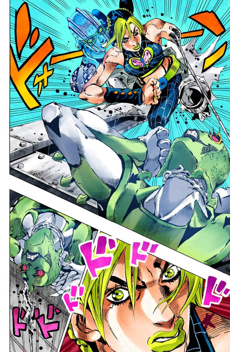 Page 5 Chapter 143 JoJos Bizarre Adventure, Part 6: Stone Ocean (Official Colored)