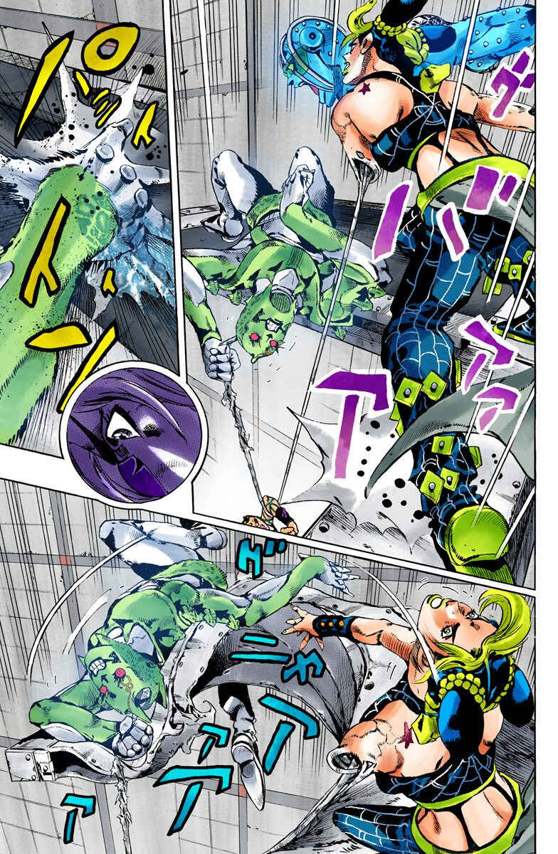 Page 6 Chapter 143 JoJos Bizarre Adventure, Part 6: Stone Ocean (Official Colored)