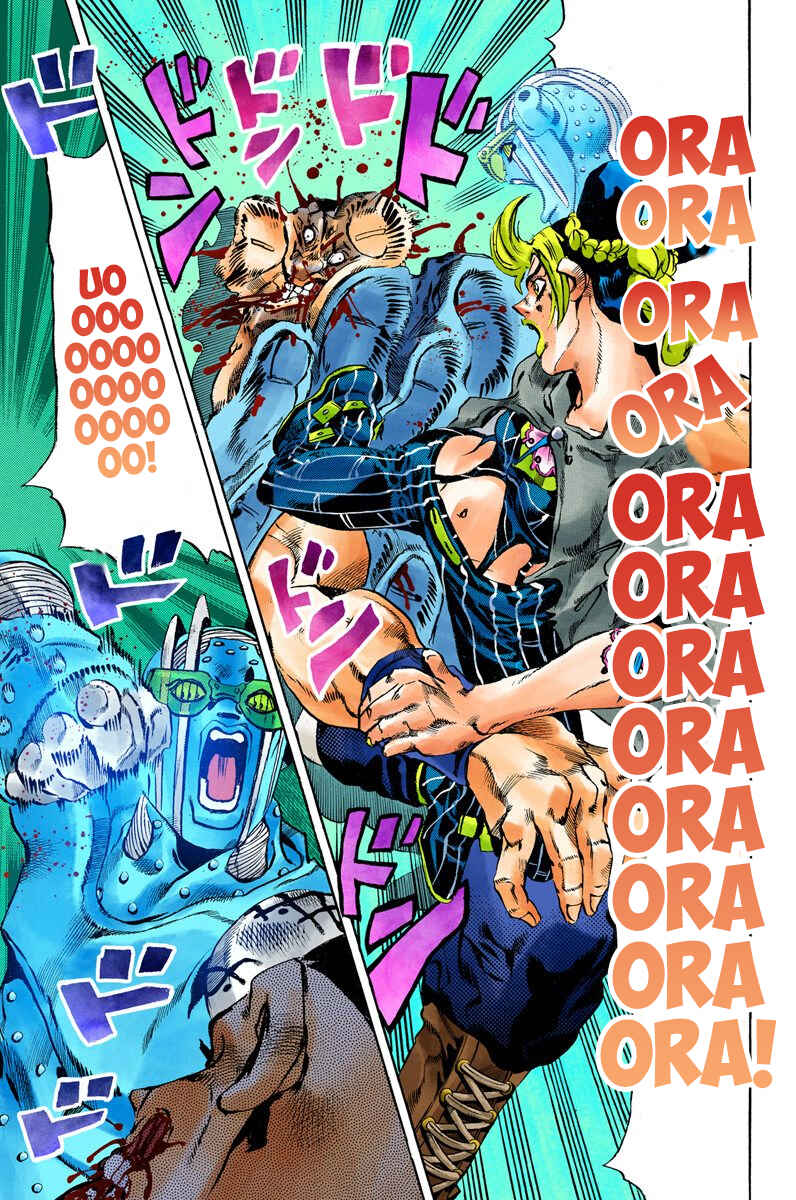 Page 12 Chapter 62 JoJos Bizarre Adventure, Part 6: Stone Ocean (Official Colored)