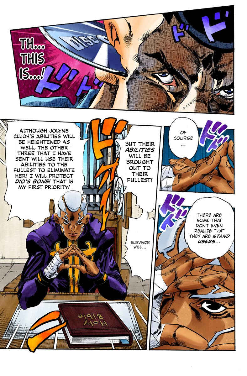 Page 16 Chapter 62 JoJos Bizarre Adventure, Part 6: Stone Ocean (Official Colored)