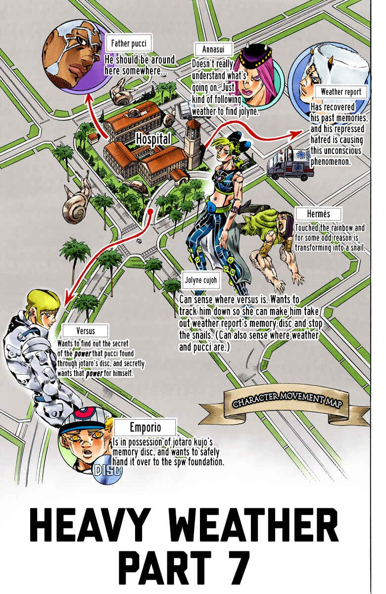 Page 1 Chapter 131 JoJos Bizarre Adventure, Part 6: Stone Ocean (Official Colored)
