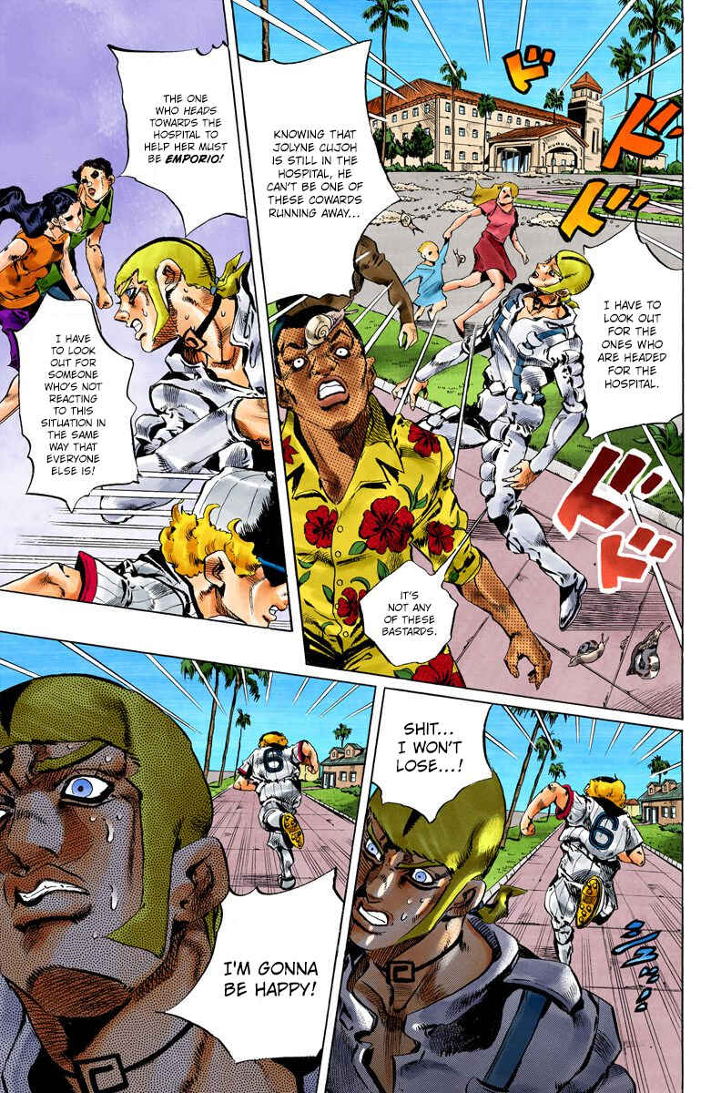 Page 3 Chapter 131 JoJos Bizarre Adventure, Part 6: Stone Ocean (Official Colored)