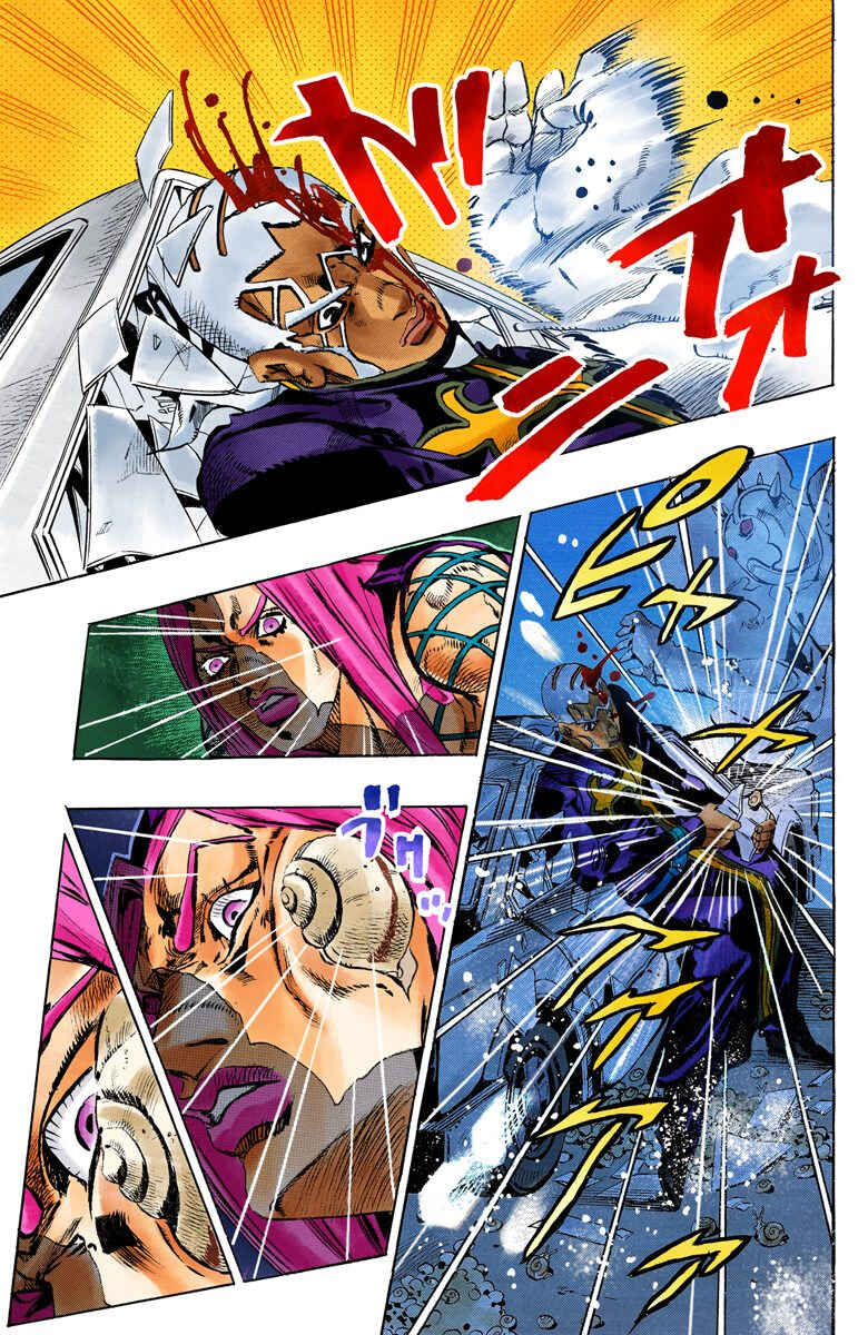 Page 11 Chapter 134 JoJos Bizarre Adventure, Part 6: Stone Ocean (Official Colored)