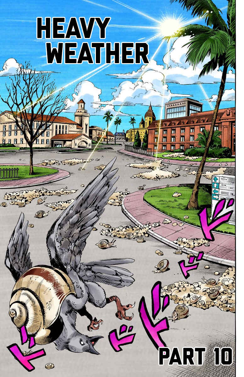 Page 3 Chapter 134 JoJos Bizarre Adventure, Part 6: Stone Ocean (Official Colored)