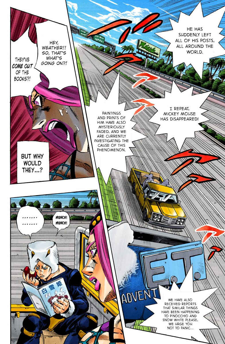 Page 12 Chapter 105 JoJos Bizarre Adventure, Part 6: Stone Ocean (Official Colored)