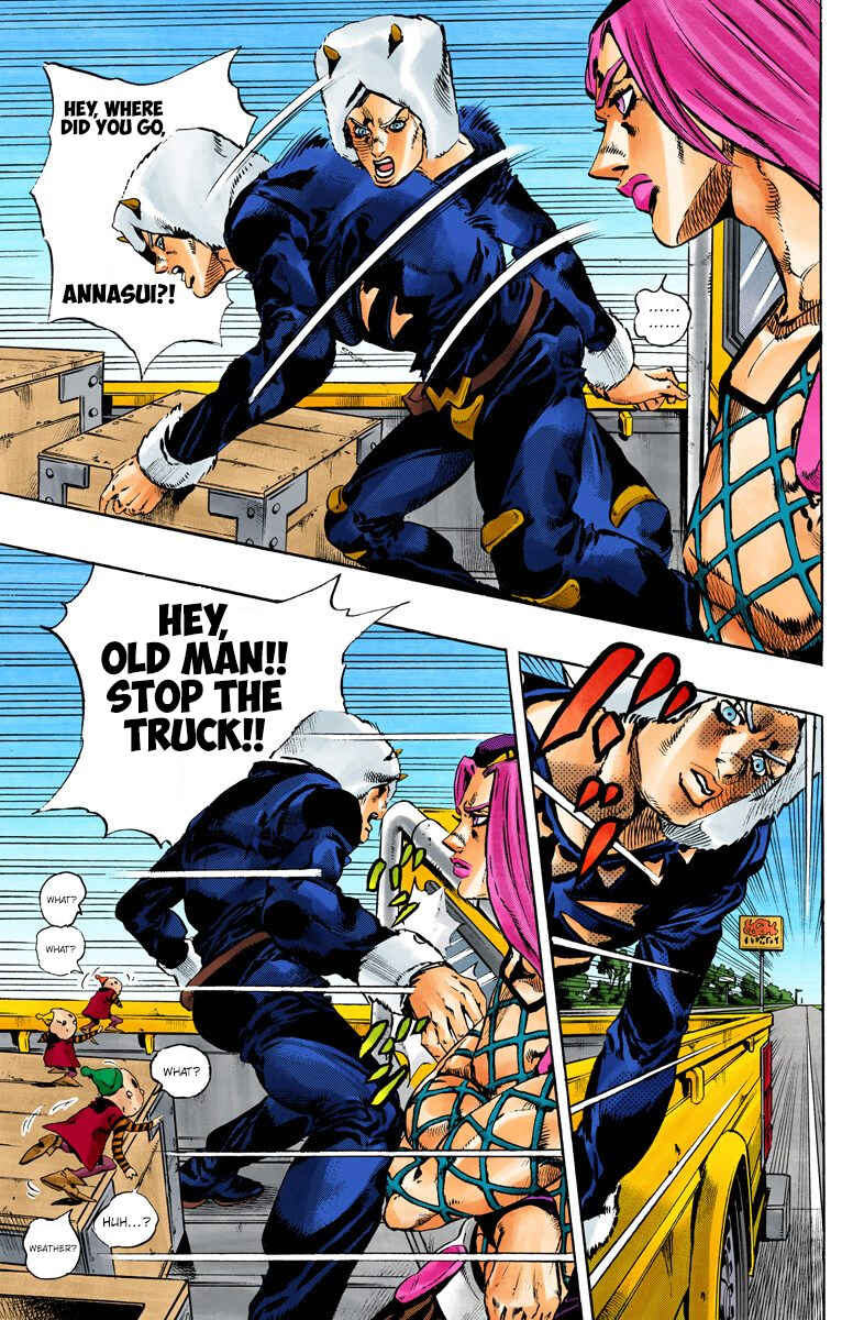 Page 15 Chapter 105 JoJos Bizarre Adventure, Part 6: Stone Ocean (Official Colored)