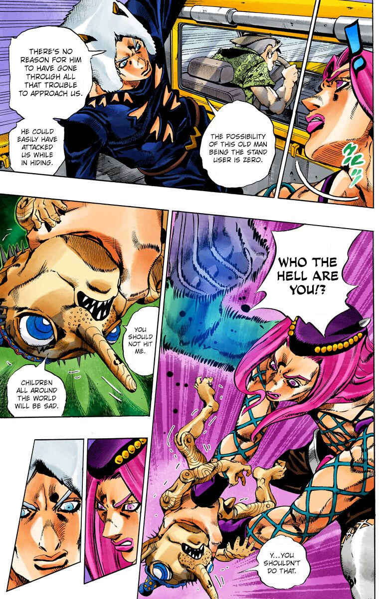 Page 3 Chapter 105 JoJos Bizarre Adventure, Part 6: Stone Ocean (Official Colored)