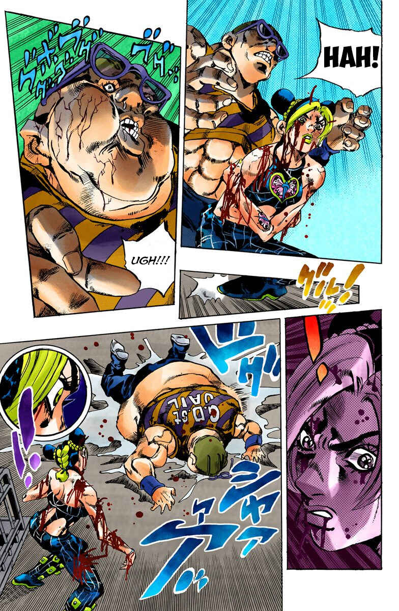 Page 15 Chapter 66 JoJos Bizarre Adventure, Part 6: Stone Ocean (Official Colored)