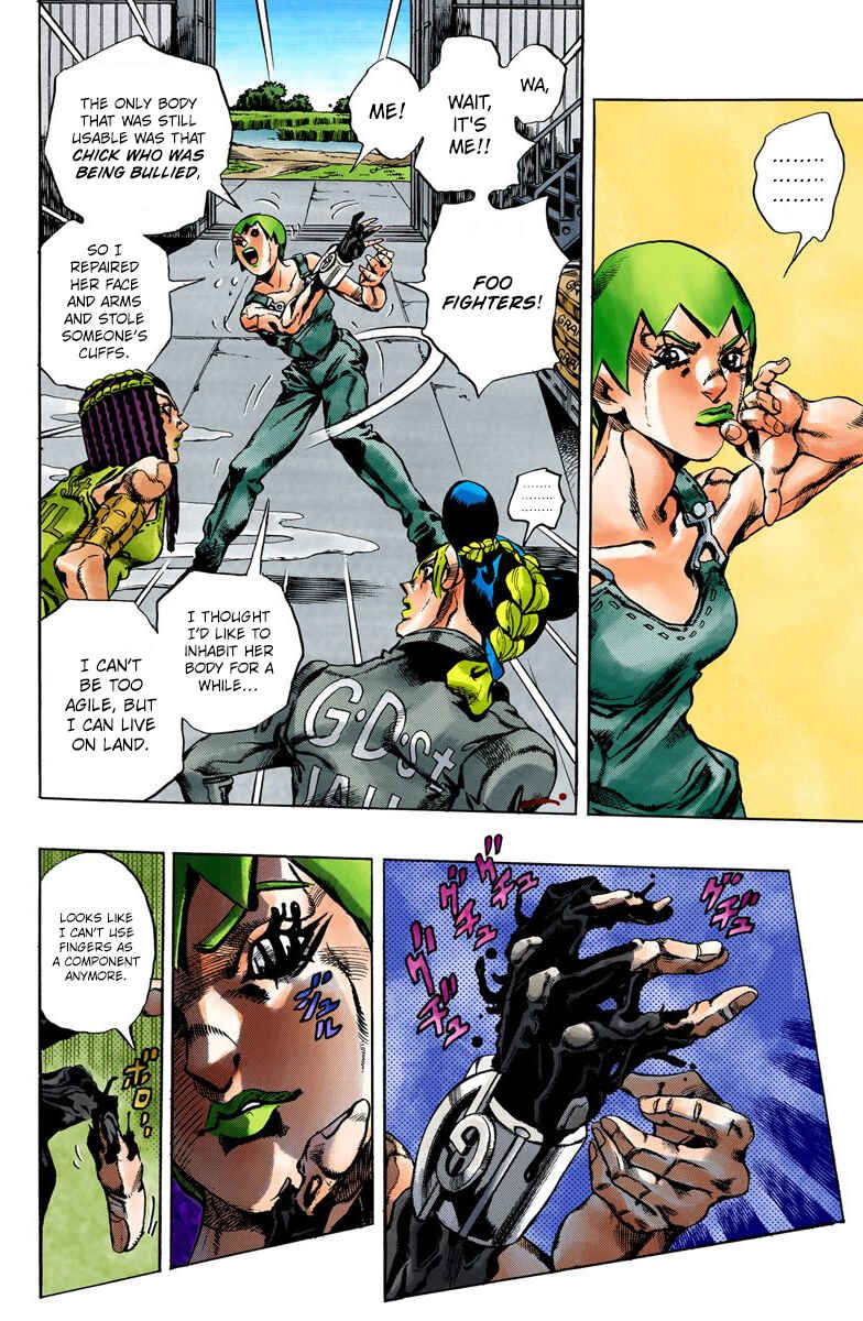 Page 6 Chapter 33 JoJos Bizarre Adventure, Part 6: Stone Ocean (Official Colored)