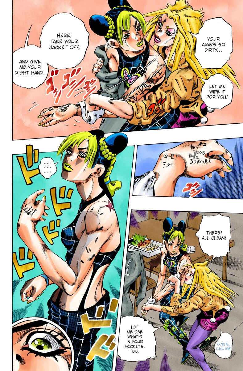 Page 12 Chapter 98 JoJos Bizarre Adventure, Part 6: Stone Ocean (Official Colored)