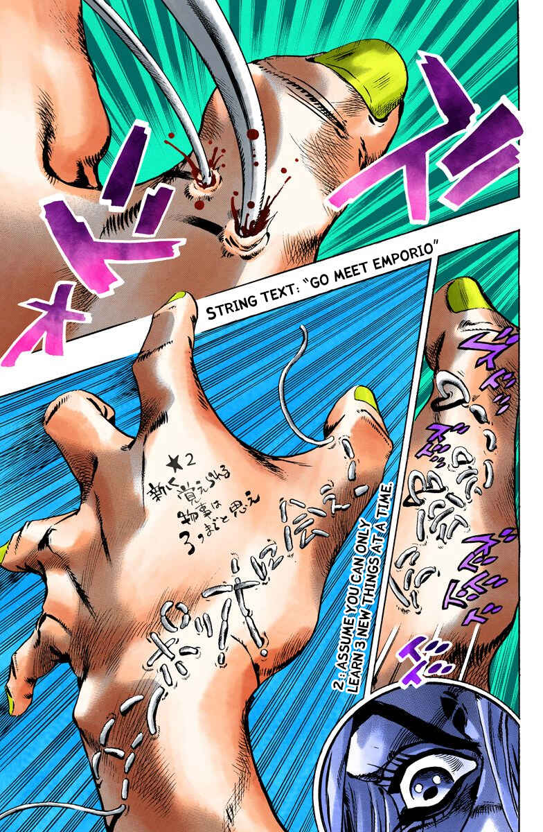 Page 15 Chapter 98 JoJos Bizarre Adventure, Part 6: Stone Ocean (Official Colored)