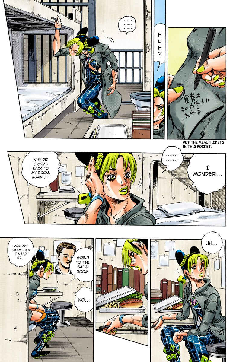 Page 3 Chapter 98 JoJos Bizarre Adventure, Part 6: Stone Ocean (Official Colored)