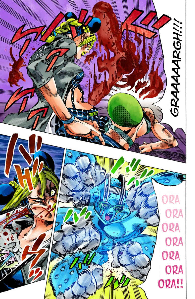 Page 10 Chapter 54 JoJos Bizarre Adventure, Part 6: Stone Ocean (Official Colored)