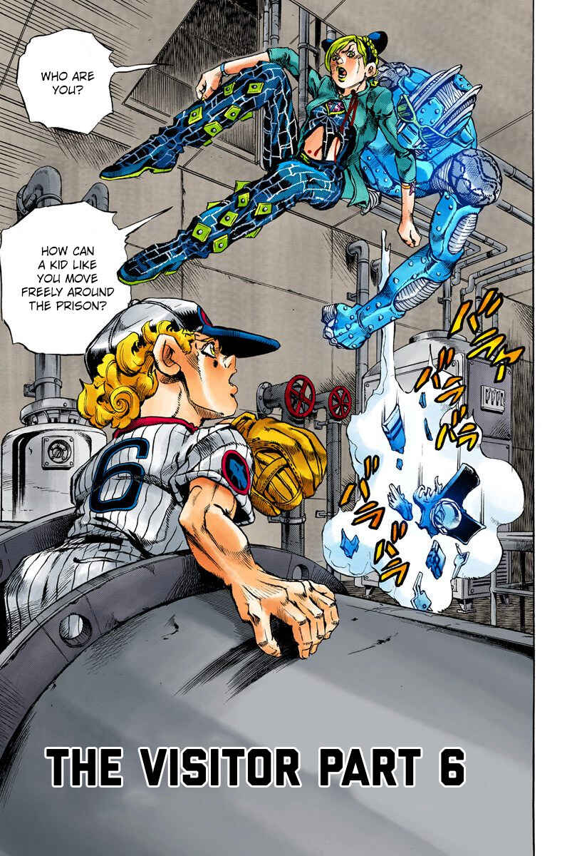 Page 1 Chapter 16 JoJos Bizarre Adventure, Part 6: Stone Ocean (Official Colored)