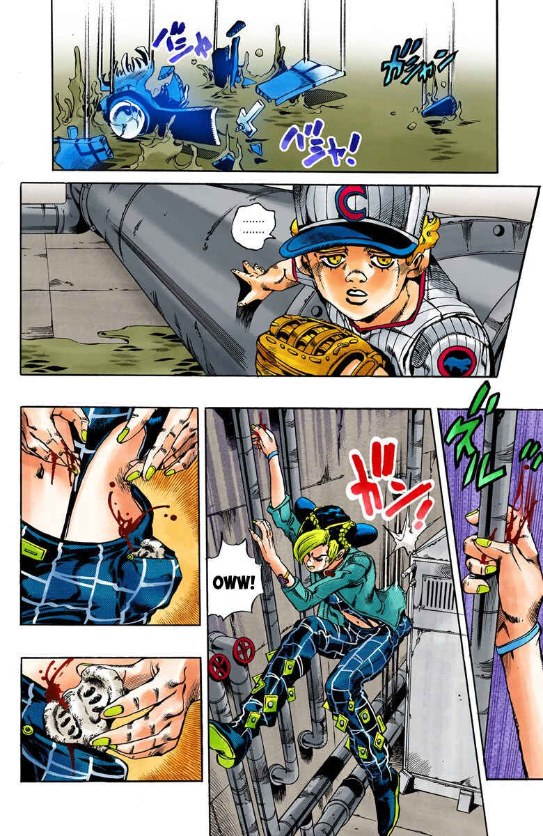 Page 2 Chapter 16 JoJos Bizarre Adventure, Part 6: Stone Ocean (Official Colored)