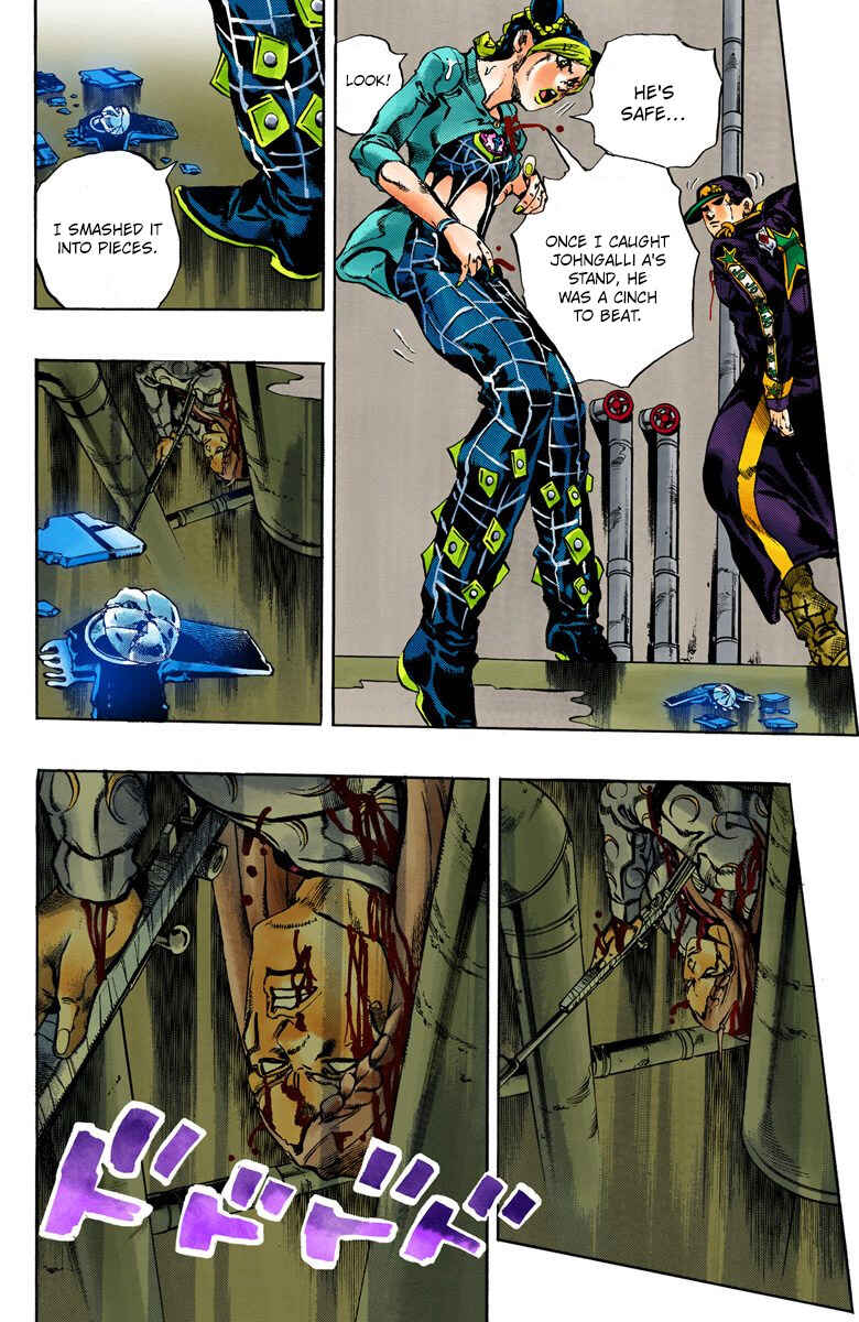 Page 4 Chapter 16 JoJos Bizarre Adventure, Part 6: Stone Ocean (Official Colored)
