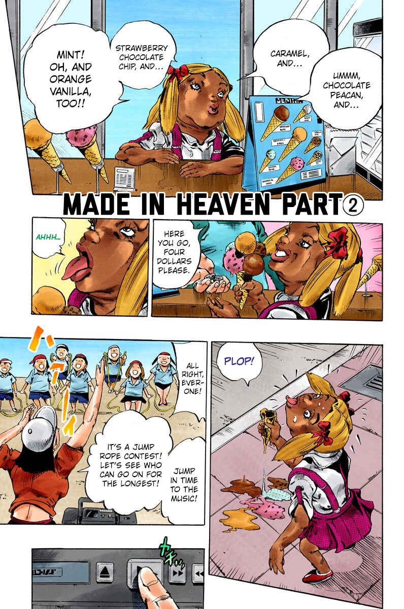 Page 1 Chapter 150 JoJos Bizarre Adventure, Part 6: Stone Ocean (Official Colored)