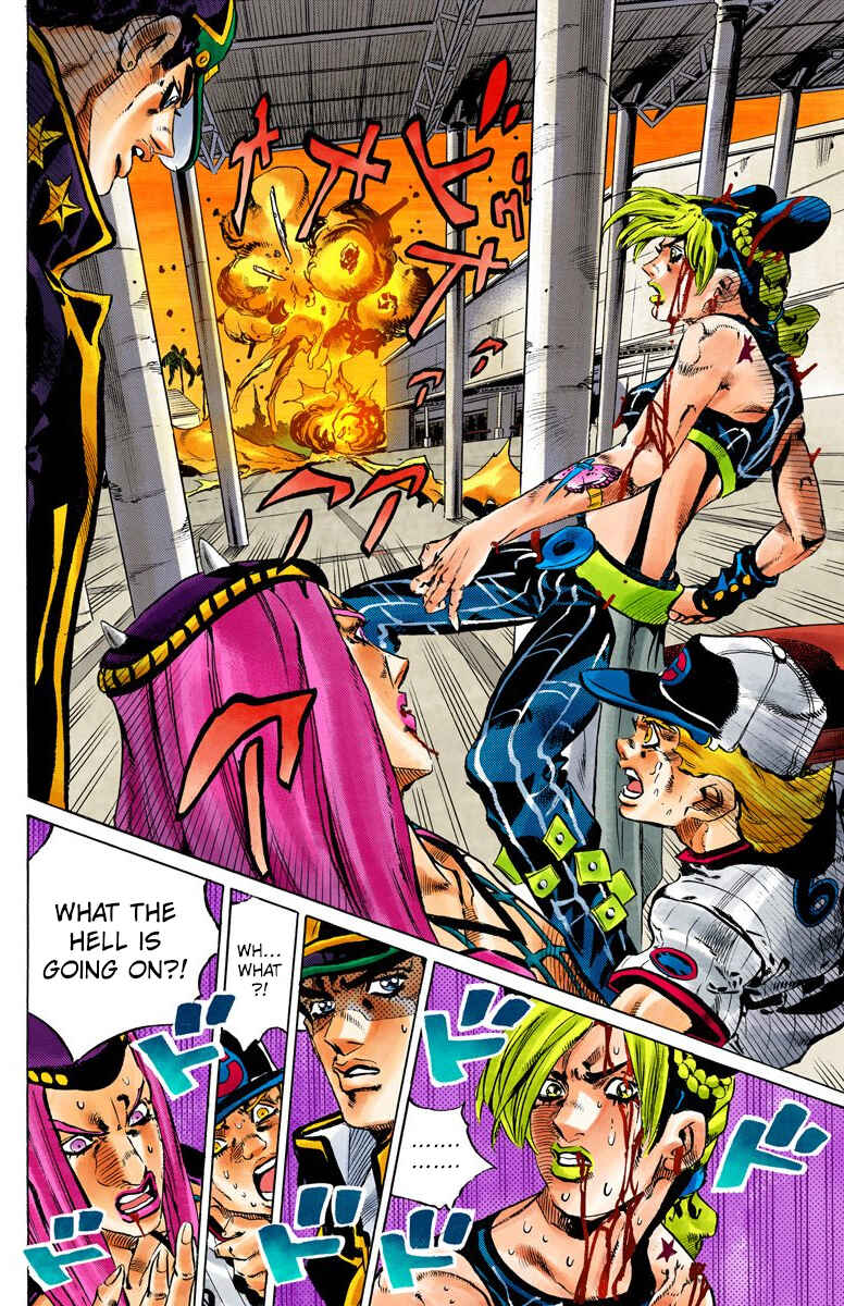 Page 12 Chapter 150 JoJos Bizarre Adventure, Part 6: Stone Ocean (Official Colored)